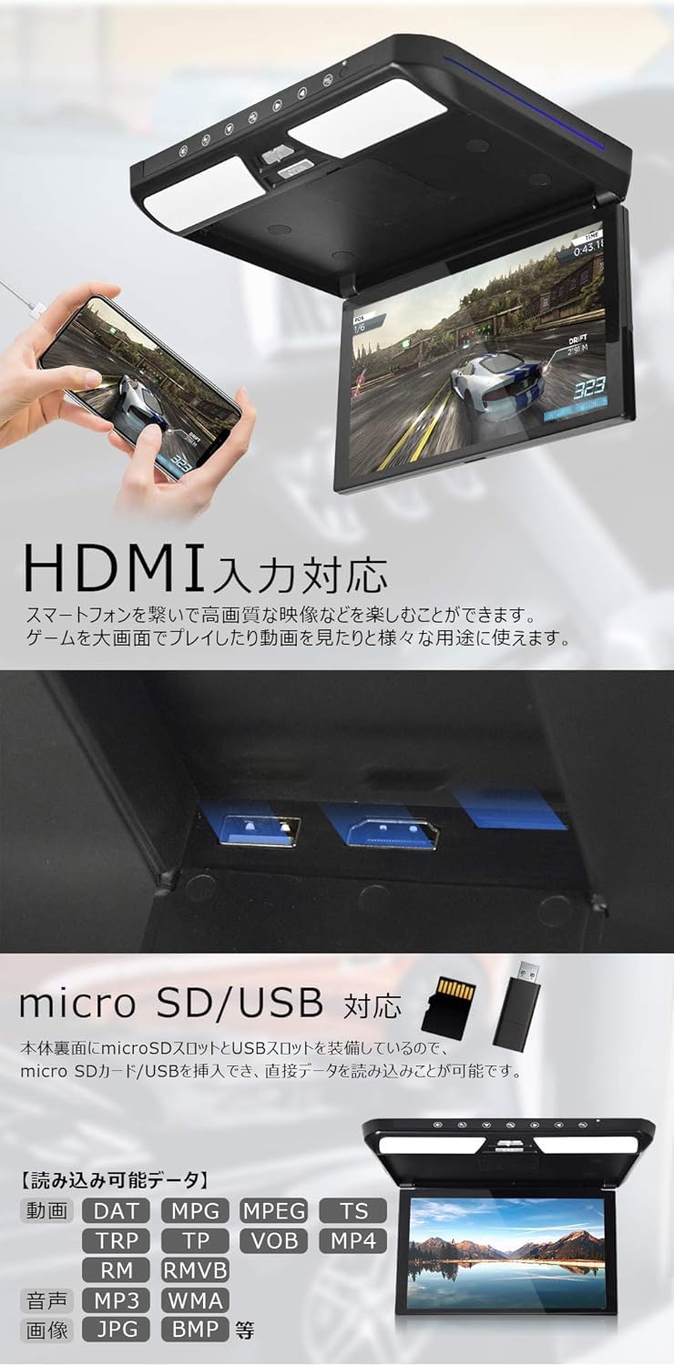 Amazon.co.jp: ULOPOP 11.6インチ アルファード・ヴェルファイア専用